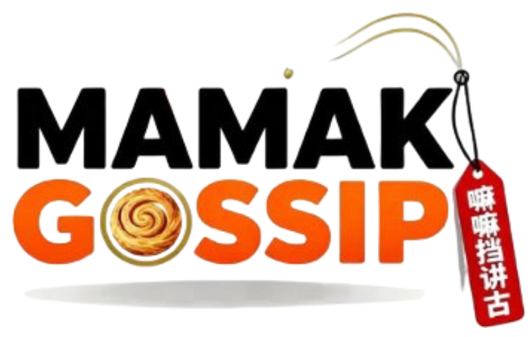 MamakGossip